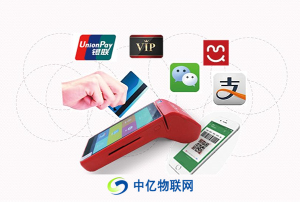 辦理POS機物聯(lián)網(wǎng)卡常見問題有哪些？有什么解決辦法？