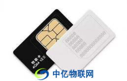 物聯(lián)網(wǎng)卡卡號是多少？11位和13位物聯(lián)卡號碼區(qū)別是什么？