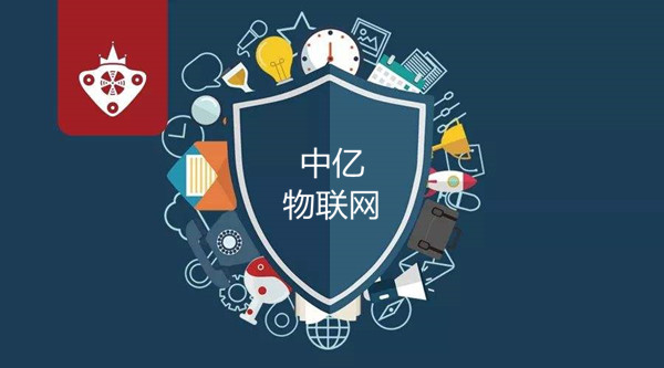 物聯(lián)卡批發(fā)價(jià)格貴嗎？有哪些可靠的物聯(lián)網(wǎng)卡批發(fā)平臺(tái)？