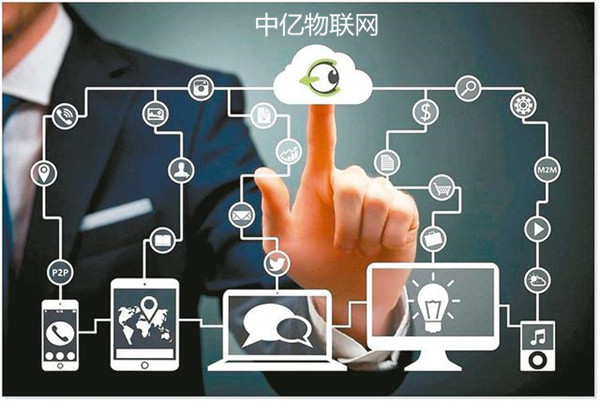 如何成為物聯(lián)卡代理？物聯(lián)網(wǎng)卡代理盈利模式有哪些？