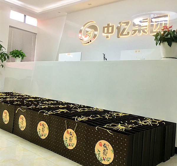 叮！中秋賞月必備清單，這個(gè)賞月神器了解一下~