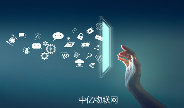 物聯(lián)卡是正規(guī)卡嗎？有哪些正規(guī)的移動物聯(lián)網(wǎng)卡批發(fā)平臺？