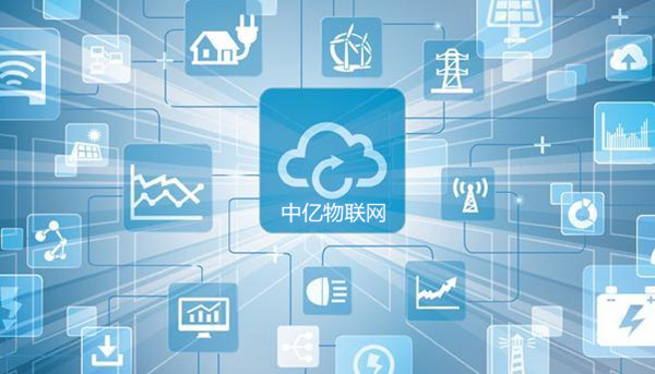 物聯(lián)網(wǎng)機(jī)器卡是什么？物聯(lián)網(wǎng)機(jī)器卡有哪些優(yōu)勢？