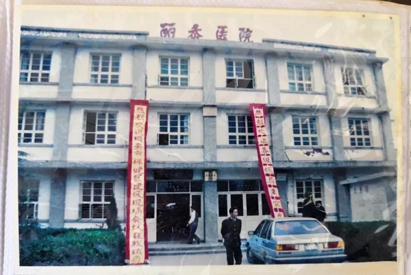 微信圖片_20190928160557 微信圖片_20190928160557