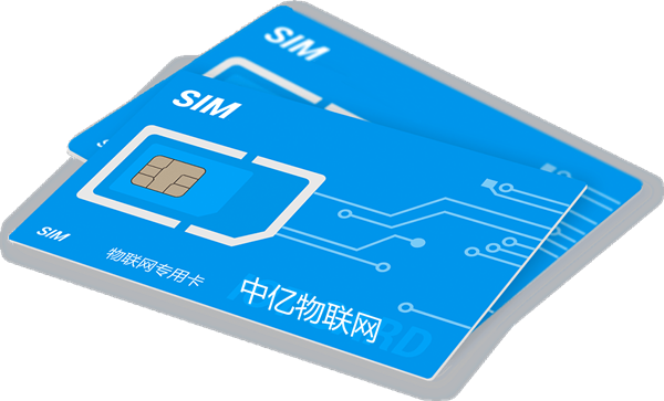 VPDN物聯(lián)網(wǎng)卡技術(shù)，專(zhuān)業(yè)保障數(shù)據(jù)信息安全