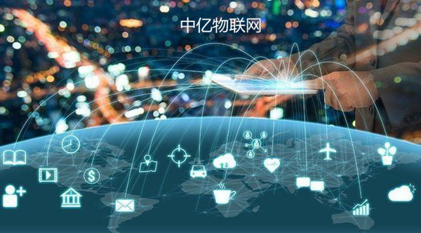 深圳物聯(lián)網(wǎng)卡應用在這些領域，為構建智慧城市添磚加瓦