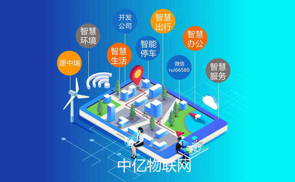 能源監(jiān)測物聯(lián)網(wǎng)卡具備什么功能？