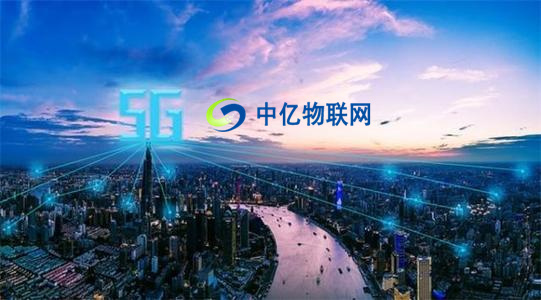 深圳物聯(lián)網(wǎng)卡公司有幾家？哪家物聯(lián)卡公司比較大？