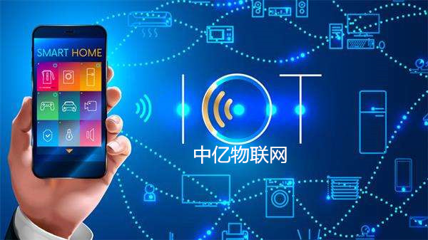 什么是中國移動物聯(lián)卡空中開卡？