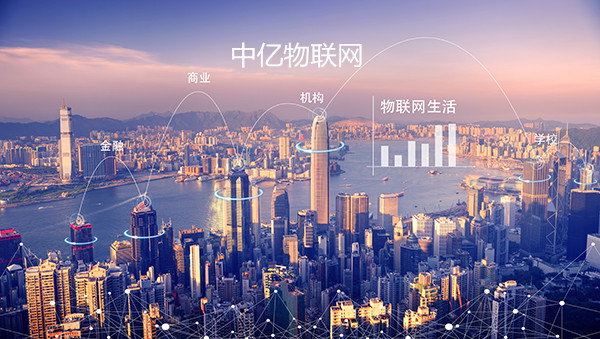 DTU機(jī)器設(shè)備物聯(lián)卡應(yīng)用行業(yè)有哪些？