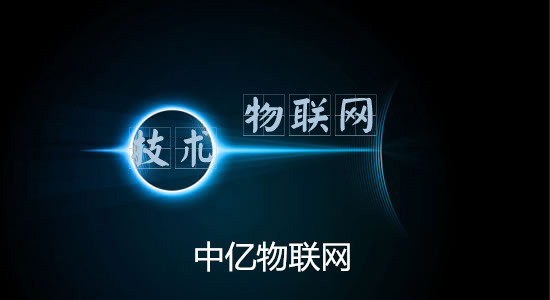 物聯(lián)網(wǎng)卡購買渠道：電信物聯(lián)卡官網(wǎng)購買更可靠！