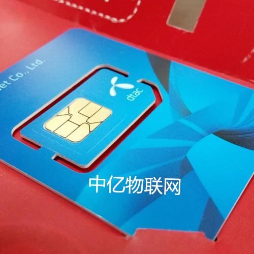 什么是M2M 物聯(lián)網(wǎng)卡？M2M卡對應(yīng)用終端有何要求？