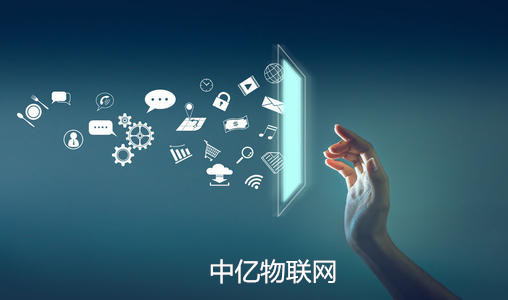 移動(dòng)物聯(lián)網(wǎng)卡充值方法，如何充值物聯(lián)卡才能快速到賬？