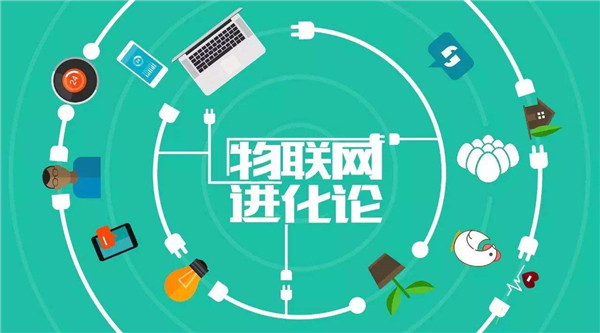 物聯(lián)卡怎么復(fù)機？關(guān)鍵看停機原因是什么！