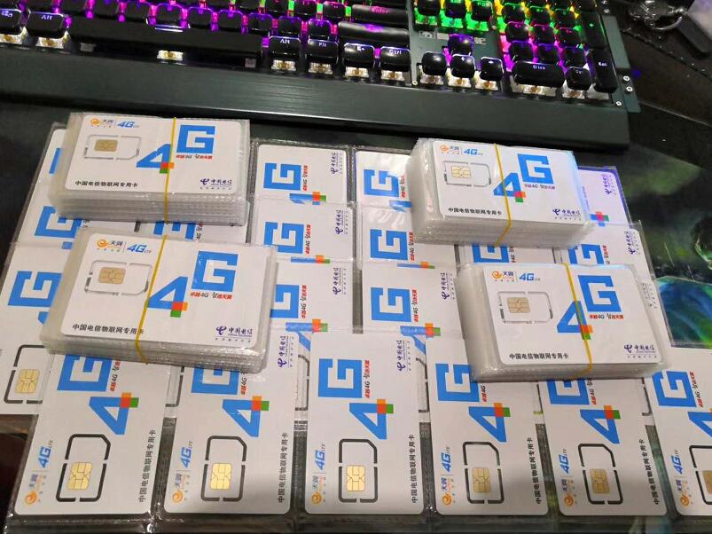 物聯(lián)卡代理是正規(guī)職業(yè)嗎？為什么很多人說是騙局？