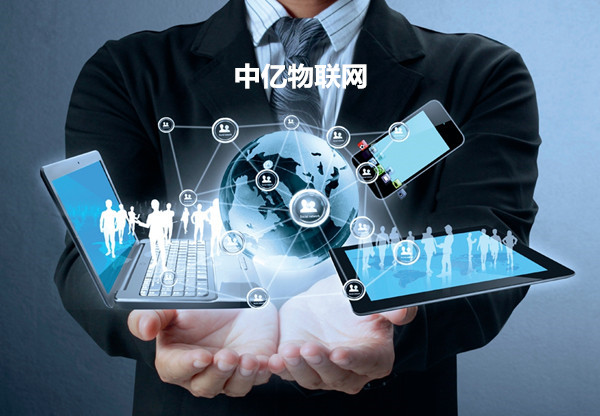 物聯(lián)卡用途——以無線POS機為例 物聯(lián)卡用途——以無線POS機為例