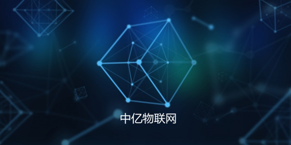 【POS機(jī)物聯(lián)卡】深圳市付盛合信息科技有限公司——謝易銘經(jīng)理 【POS機(jī)物聯(lián)卡】深圳市付盛合信息科技有限公司——謝易銘經(jīng)理