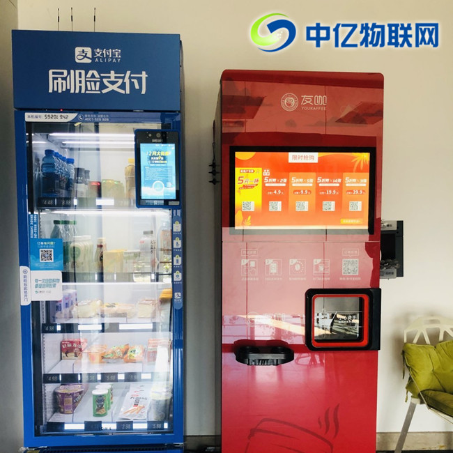 無人自動售貨機：商家該如何選擇合適的物聯(lián)網(wǎng)卡？