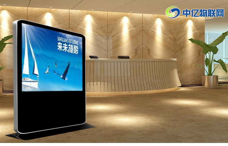 北京共享廣告機(jī)物聯(lián)網(wǎng)卡歸屬哪個(gè)運(yùn)營(yíng)商？