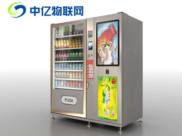 自動飲料售貨機(jī)物聯(lián)卡哪種套餐最劃算？