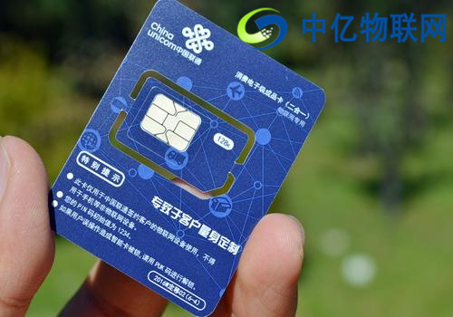 聯(lián)通物聯(lián)網(wǎng)卡是正規(guī)卡嗎？如何才能找到靠譜的聯(lián)通物聯(lián)卡代理？