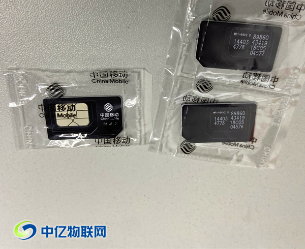 移動(dòng)POS機(jī)物聯(lián)卡ICCID碼是什么？在哪里查？