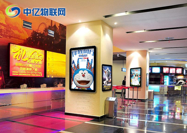 樓宇廣告機(jī)聯(lián)通物聯(lián)卡有什么功能？辦理流程是什么樣的？