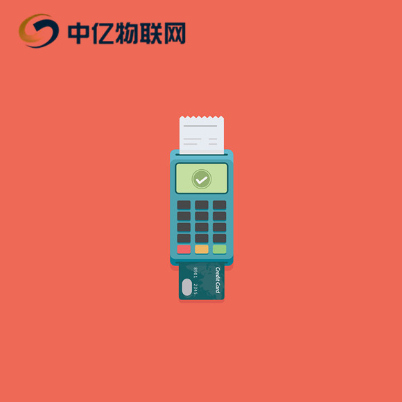 智能POS機(jī)一定要用物聯(lián)卡嗎？4g物聯(lián)卡有什么優(yōu)缺點(diǎn)？