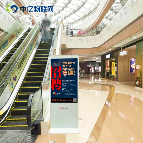 杭州樓宇廣告機物聯(lián)卡代理有前景嗎？需要什么條件？