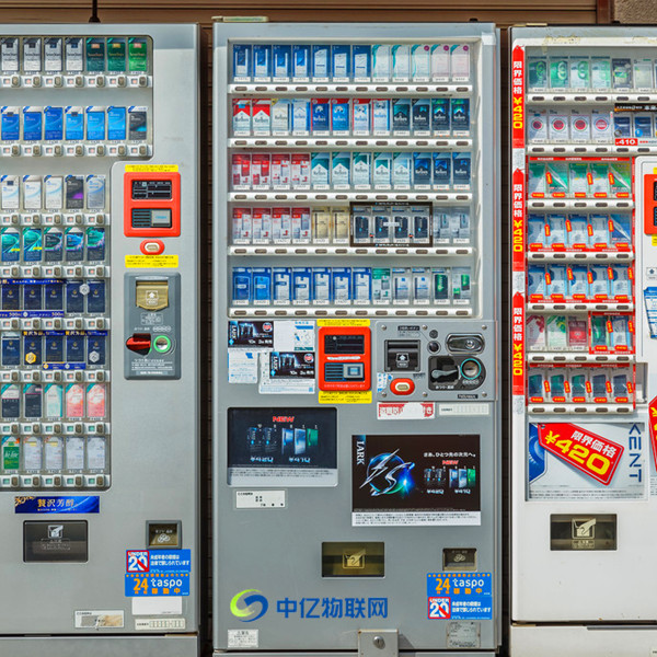 天津自動(dòng)售貨機(jī)物聯(lián)卡是4G網(wǎng)絡(luò)嗎？網(wǎng)速有多快？