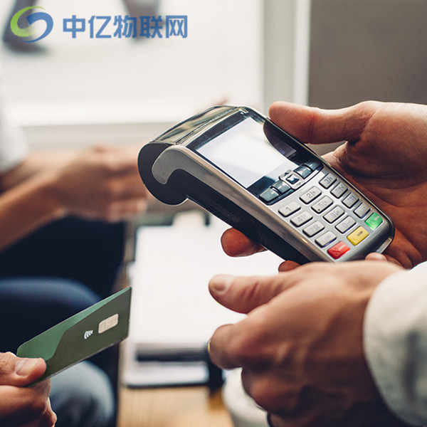 POS機(jī)流量卡批發(fā)采購多少錢？選擇物聯(lián)網(wǎng)公司時別偷懶！