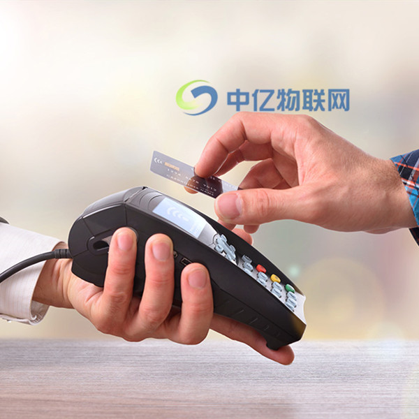 POS機(jī)物聯(lián)網(wǎng)專用卡管理平臺這幾個功能太贊了！