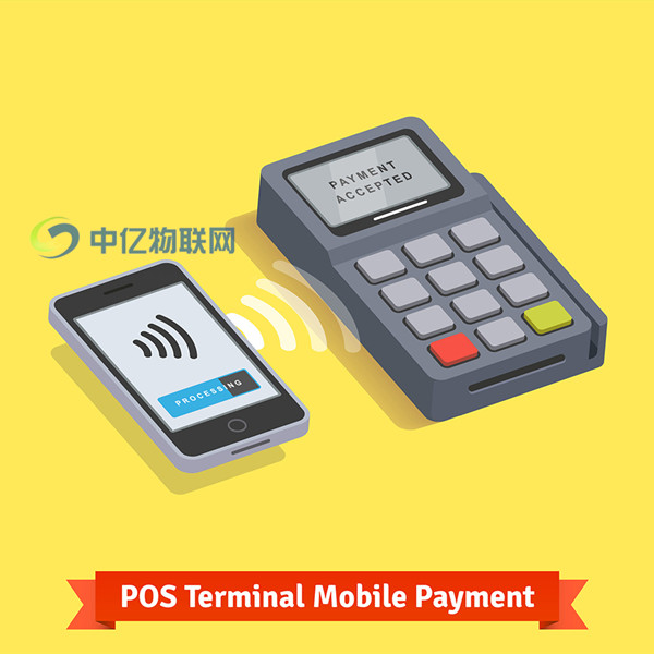 POS機(jī)物聯(lián)網(wǎng)專用卡采購、批發(fā)、代理都有什么訣竅？