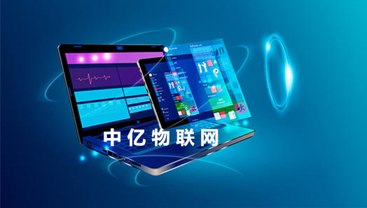 北京物聯(lián)網(wǎng)卡如何辦理？北京物聯(lián)卡發(fā)展為何如此豐順？