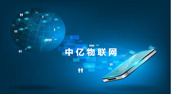 想要采購(gòu)北京物聯(lián)網(wǎng)卡，這九點(diǎn)北京物聯(lián)卡常識(shí)你清楚嗎？