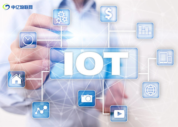 物聯(lián)網(wǎng)卡代理官網(wǎng)是多少？選擇上級物聯(lián)網(wǎng)平臺時應(yīng)該注意什么？