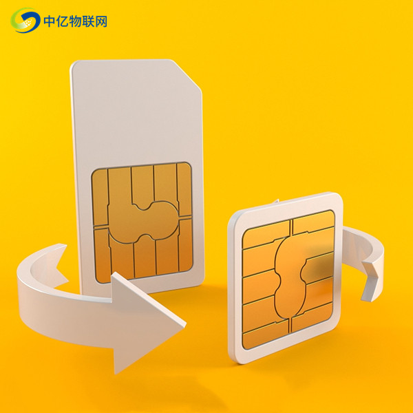 聯(lián)通物聯(lián)網(wǎng)卡被當做流量卡出售，為了管控，運營商是怎么做的？