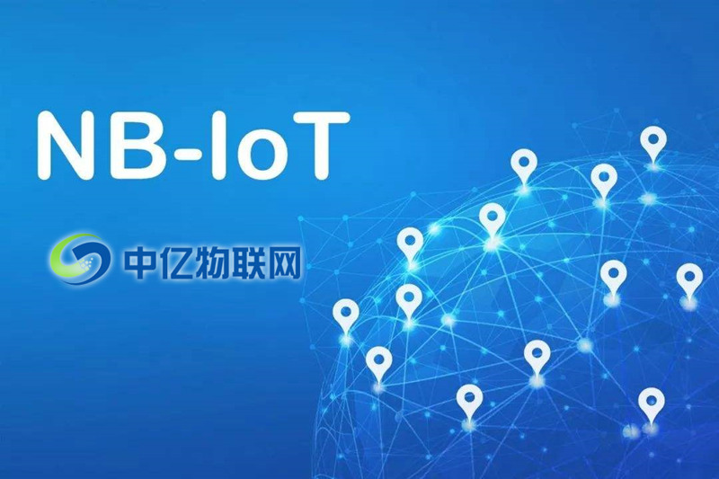 廣州電信物聯(lián)卡是啥，廣州電信物聯(lián)網(wǎng)卡有什么作用？