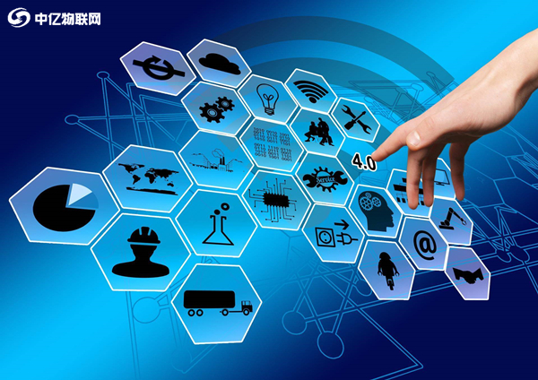 物聯(lián)網(wǎng)流量卡與流量卡區(qū)別有哪些？中億物聯(lián)網(wǎng)整理了7點