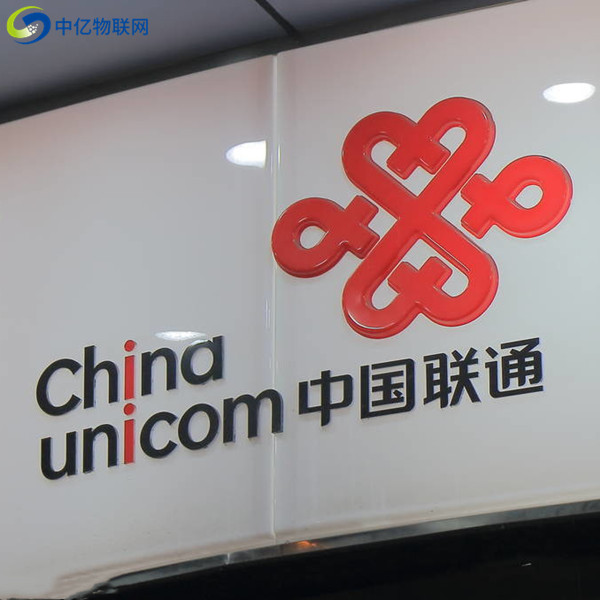 聯(lián)通物聯(lián)卡網(wǎng)速慢是什么原因？遇到這種情況應(yīng)該這樣做