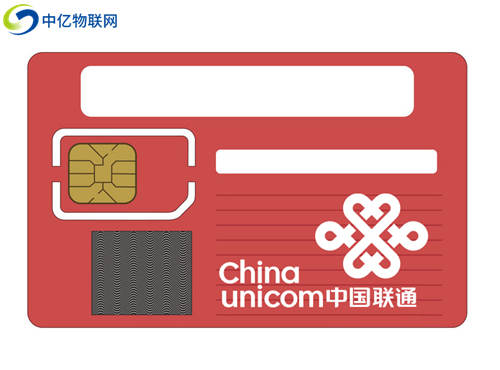 面對(duì)這么多物聯(lián)網(wǎng)卡公司，如何選擇才能避免被割韭菜？