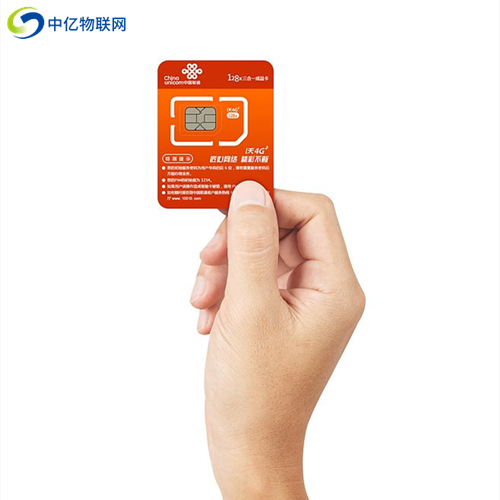 物聯(lián)卡批發(fā)資費不透明，具體套餐價格是多少？我來告訴你！