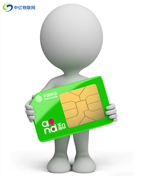 企業(yè)采購必讀：物聯(lián)卡移動(dòng)好還是聯(lián)通好？多維度對比