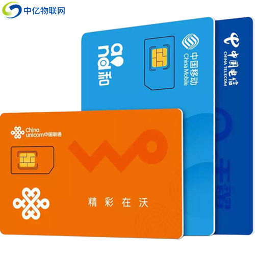 聯(lián)通物聯(lián)卡是正規(guī)卡嗎？看你在哪個代理商處購買