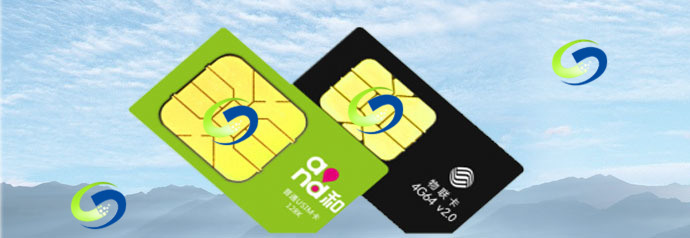 移動物聯(lián)卡是什么卡？移動物聯(lián)網(wǎng)卡號段都是什么開頭的？