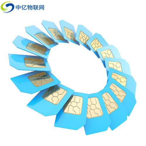 2020物聯(lián)卡代理商排名哪家強？要選就選中億物聯(lián)網(wǎng)