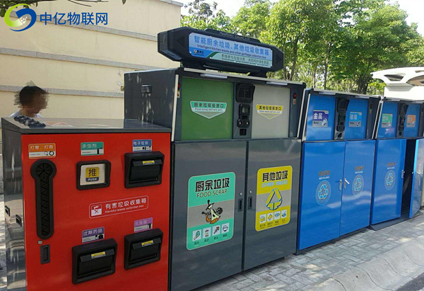 物聯(lián)卡應(yīng)用：智能垃圾分類箱的好處和特點是什么？