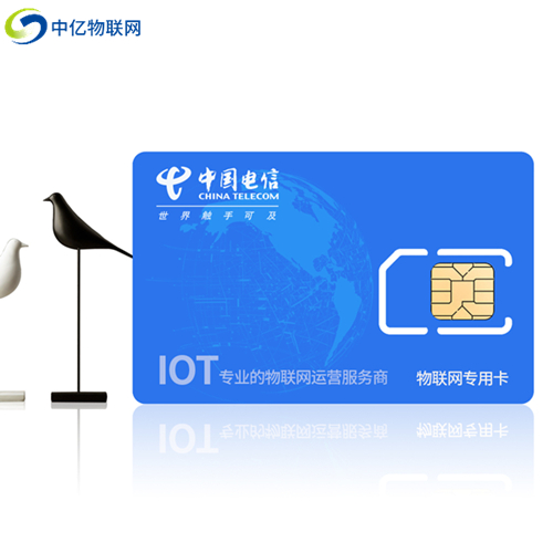 物聯(lián)卡在空氣環(huán)境監(jiān)測(cè)中有何種解決方案和應(yīng)用？