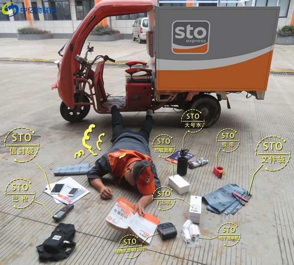 物流快遞手持終端插入物聯(lián)卡，提供高質(zhì)、低費聯(lián)網(wǎng)服務(wù)