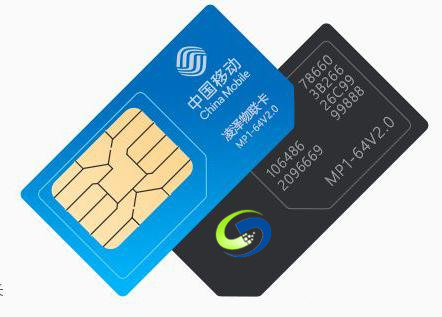 物聯(lián)卡怎么注銷？有哪些方法？